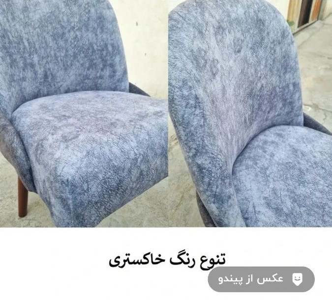 ست ناهارخوری هانزو؛ طراحی کلاسیک و لوکس
