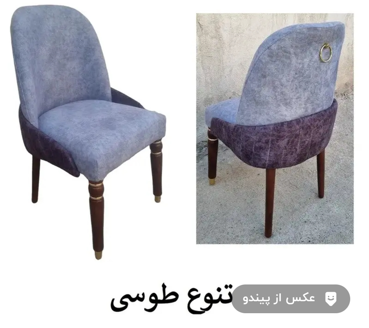ست ناهارخوری هانزو؛ طراحی کلاسیک و لوکس